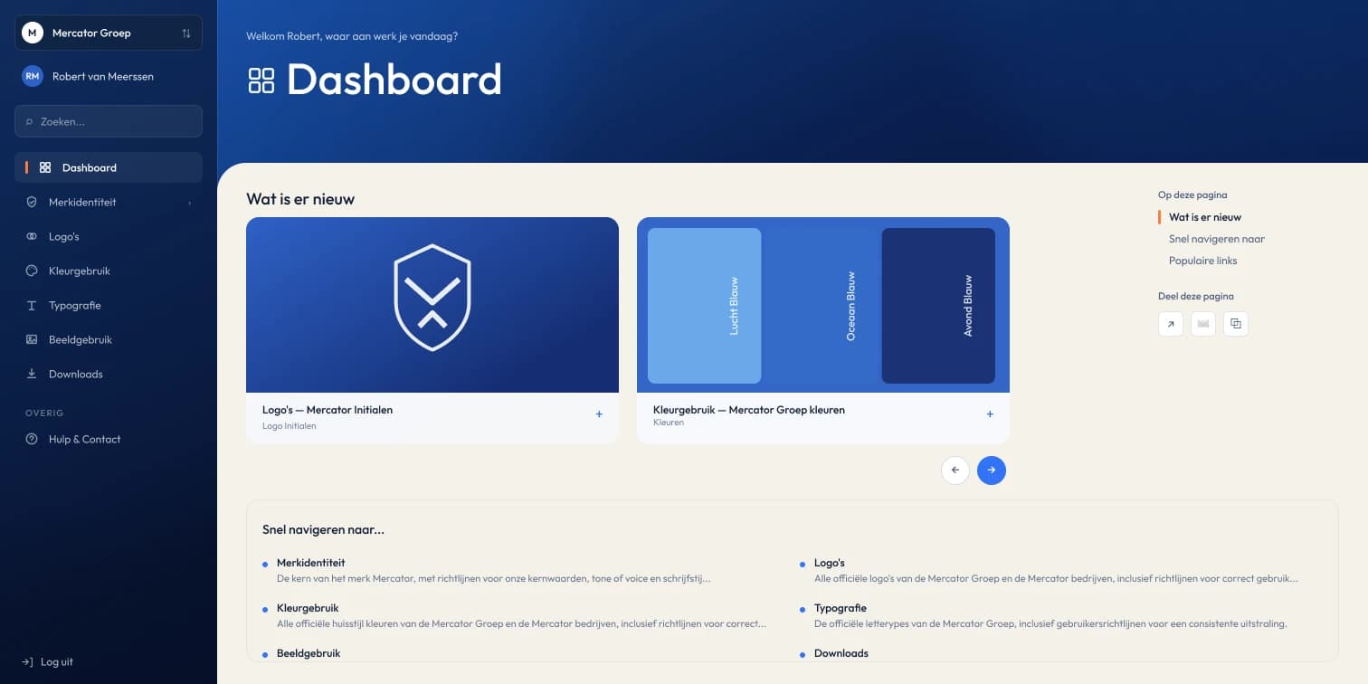 BrandHub screen 2