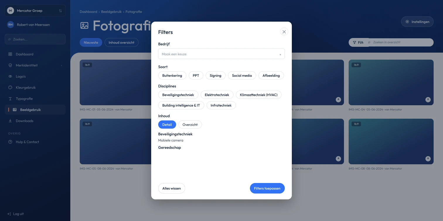 BrandHub screen 3